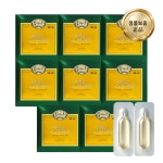 세모 스쿠알렌 5g 항산화 36캡슐, 8개 : 세모 스쿠알렌