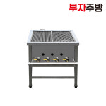 900 숯불구이기 숯불 바베큐 직화 초벌 그릴러 업소용 영업용 LPG : 부자주방