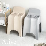 높은목욕의자 높은 목욕탕 욕실 노인 목욕 의자 : 천지개비