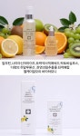 엘케이알오피 비타하모니 톤업앰플 50ml+ 알부틴 2%토너200ml : LK메딕스 토달뷰티나라