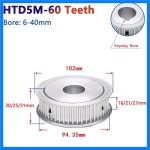1pc 60 치아 HTD5M 타이밍 풀리 5M 벨트 폭용 동기 휠 15/20/25mm 보어 6/8/10/12/14/15/16/17/18/19/20-40mm : 더블루락