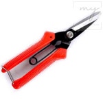 내집방 다목적가위 원예용가위 : 내집방2