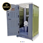 이동식화장실 BR스마트화장실 라이트프로 간이 수세식 좌변기 농막 야외 건설현장 공사현장 : BR SHOP