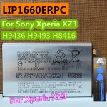 Xperia XZ3 H9436 H9493 H8416 휴대폰용 하이 퀄리티 배터리  3200mAh LIP1660ERPC : 섬진강상사