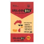 한일 닭사료 20kg 산란용 닭모이 먹이 산란왕 : 한양사료유통