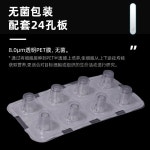 353097 24웰 플레이트 세포 배양 풀, 챔버 반투명 PET 멤브레인 : 케어상사식스