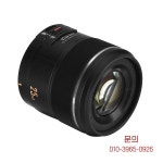 YONGNUO 파나소닉 올림푸스 G95 용 대형 조리개 AF/MF 프라임 렌즈 YN 25mm F1.7 M M4/3 마운트 카메라 : 핑크상