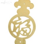 알뜰팟 인테리어 고가구장식 인테리어용 : 알뜰팟