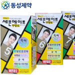동성제약 세븐에이트 염색약 무향료 칼라크림 7호 6호 5호 약국용 40g : 피플팜