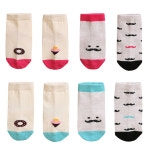 아기 유아 아동 양말 4개 중목 4계절 양말세트 어린이집 선물 답례품 국내생산 : 스타일업동그리