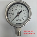 스텐압력계 63파이 A형 SS-3021 코닉스 오토닉스 서스 압력게이지 유압게이지 브루동관 공압 수압 에어 물용 SS3021 3020 (선택형)... 
