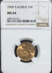 1969년 5원 적동  NGC MS64등급,5주 현행 주화 수집용 : 드림 하이 스토어