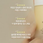 메디페어 콜라겐 베일크림 50ml : 수현의 뷰티교실