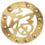 알뜰팟 인테리어 고가구장식 소품장식 : 알뜰팟