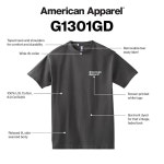 아메리칸 어패럴 어덜트 헤비급 코튼 스타일 G1301 /G1301GD 티셔츠 (멀티팩) : 글로우인스