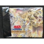 유희왕 플레이매트 존, 프라임 TCG 카드 Mats-D149 : 한강무역상사6