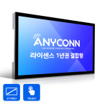 27인치 슬림베젤 RK3399 안드로이드 터치 PC+ANYCONN 1년권 : 주식회사 크라이저시스템즈