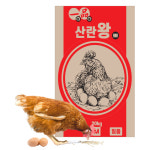 한일 닭사료 20kg 산란용 닭모이 먹이 산란왕 : 한양사료유통