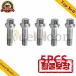 5개 0009905407 000-990-54-07 A0009905407 000 990 54 07 A000 990 54 07 메르세데스 W164 W166 X204 W221 W222용 : 비비드코지몰