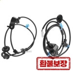 혼다 피트 L4 1.5L 2009 2010 2011 2012 2013 57475-TF0-013 57475-TF0-003 용 1개 후방 좌/우 ABS 휠 속도 센서 : 비비드코지몰