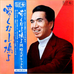 오카 하루오 디럭스 LP : 디라운드 주식회사