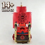 재고 있음 나인 스네이크스 향수 1099개 유다 여제 홍해선 SY 6296 빌딩 블록 장난감 : 더몽테크