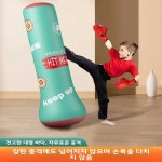 어린이용 풍선식 복싱 펀칭백 스탠딩형 두꺼운 방폭 피트니스 해소 무술 훈련 장비 : 지성글로벌-