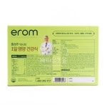 이롬 황성주 1일 영양 건강식 생식 30g x 21 코스트코 텀블러 포함 : 해피유통몰