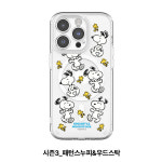 스누피 시즌3 클리어 렌즈가드 마그네틱 케이스 아이폰17프로 패턴스누피&우드스탁 : 캐릭터 케이스 천국