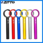 ZTTO 4 in 1 하단 브래킷 도구 DUB BBR60 BB93 메가 evo BB52 BSA30 베어링 컵 제거 설치 OD 39 46mm : 더몽테크