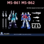 【1월 첫 배치】매직 스퀘어 MS-TOYS MS-B61 MS-B62 MS-W02 울트라 매그너스 식스샷 부사관 사무국장 피규어 : 한강무역상사13