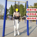 야외 철봉 공원 운동 수평 턱걸이 약수터 평행봉 실외 기구 : 리안종합무역
