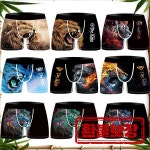 1Pc 남자 사자 패션 인쇄 S-3XL Boyshort 속옷 편안한 속옷 탄성 허리 남자의 참신 Underpant : 아이코닉컬렉션몰