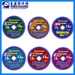 MECHANIC 강력한 구리 디 솔더링 와이어 브레이드 심지 리무버 1.0/1.5/2.0/2.5/3.0/3.5mm 주석 빨판 BGA 도구 : 더글로팜