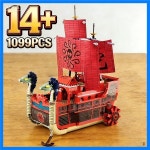 스템 기프트 나인 스네이크스 퍼퓸 1099피스 유다 여제 홍해선 SY 6296 빌딩 블록 장난감 : 더몽테크