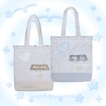 [소량제작] s-026 frill house bag : 하드투케이