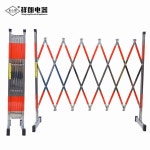 스텐 자바라 대문 게이트 바리게이트 이동식 5길이3 안전 입구 12 펜스 1 2X2m : 루딘즈