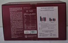 정관장 수내동푸른마을점 | 정관장 화애락후 30포 와이즈미 리뉴얼 백화점동일제품 : 홍삼마을