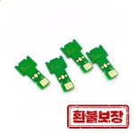 오세아니아 AU NZ LC436 LC436XL 호환 칩 브라더 MFC-J4340 J4440 J4540 J5855 J5955 J6555 J6955 J6957 프린터 카트리지용... 