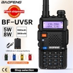[무전기] 옵션 5W 8W Baofeng UV-5R 워키 토키 10km uv5r 사냥 라디오 uv 5r UV-82 UV-8HX : 바다글로벌14
