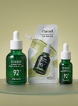 파넬 시카마누 92세럼 30ml 리필기획(+30ml 리필+15ml) : 별별올리브