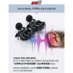 아부가르시아 슈퍼맥스S5 PH 베이트릴 파워핸들 우핸들 : 김해신신낚시