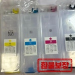 1 세트 320ML T11A T11B 빈 리필 잉크 카트리지 엡손 WF-C5390 WF-C5890 WF-C5810 5810 5390 5890 프린터 용 칩 없음 : 프레시스타일몰