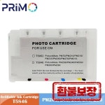 E5846 T-5846 E-5846 리필 잉크 카트리지 ARC 칩 엡손 픽처메이트 PM200 PM240 PM260 PM280 PM290 PM225 PM300 용 : 프레시스타일몰