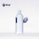 [무라벨] 태백산수음료 약산샘물 500ml 1박스(20병) 수질검사 부적합 이력 없음 5μm 미세플라스틱 불검출 미네랄생수 게르마늄 청와대 납품... 