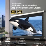 [프로젝터] [스마트 컨트롤] 우프로 92/100/106/110/120/133인치 전동 드롭다운 소프트 PET 프로젝터 스크린 모터형 4K ALR : 바다글로벌6