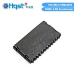 H5120NLT 네트워크 필터 트랜스포머 RJ45 잭 HM82409S와 호환 테이프 및 릴 포장 ROHS : 은성 유통