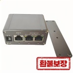 30W 기가비트 PoE 인젝터 | 24V 또는 48V 패시브 PoE |   알루미늄 합금 케이스 | POE PIN 모드 A 1236 또는 모드 B 4578 선택 가능... 