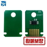 MC-G04 카트리지 칩 Canon G1430 G2470 G3470 G3471 G3471 G3472 G4470 G1530 G2570 G3570 G3571 폐기물 잉크 탱크 칩 : 프레시스타일몰