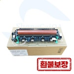 LY9389001 LJB858001 브라더 HL2260 2560 DCP-L2520 2540 2700 7080 7180 2300 2340 2360MFC-7380 용 퓨저 유닛 (퓨저 : 프레시스타일몰